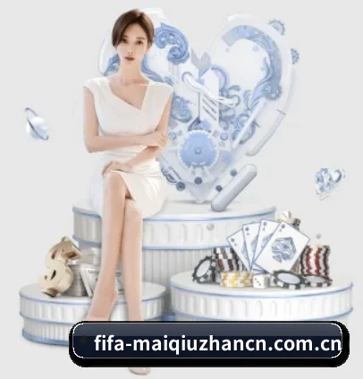 买球站 APP